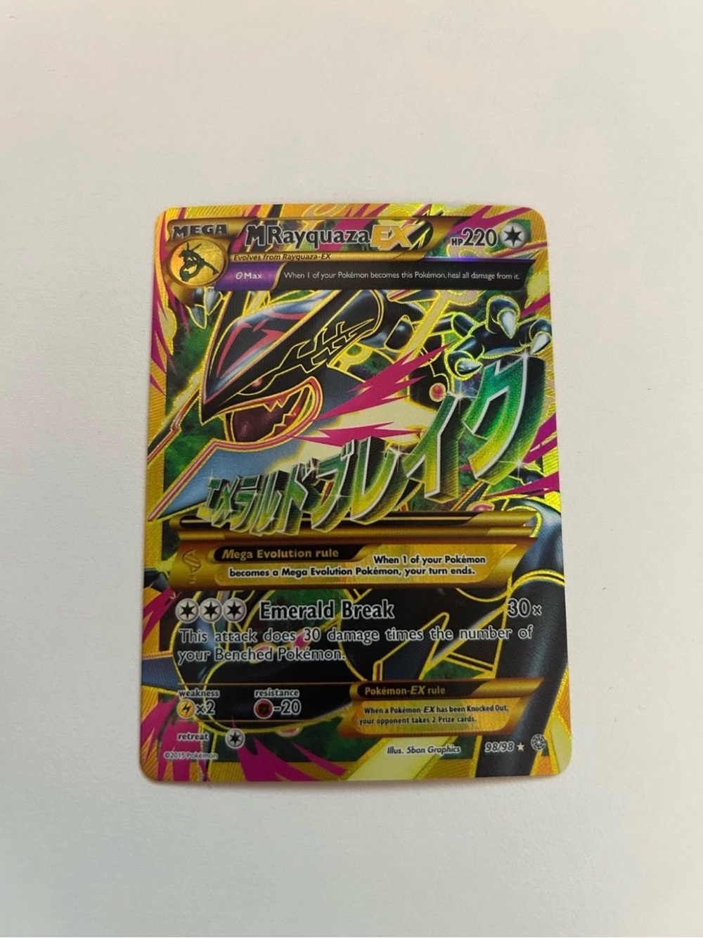 Pokémon collection for sale